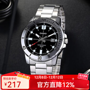 卡西歐（CASIO）手表男 鋼鐵黑暗之心 防水商務(wù)休閑指針日期顯示男表 MTP-VD01D-1E