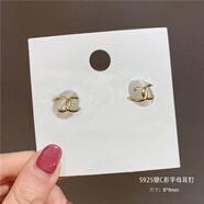 恒久葉純銀色珍珠耳釘 足銀色999耳環(huán) 2025新款日韓風(fēng)格 S925銀C形字母耳釘