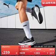 彪馬（PUMA）緩震防滑透氣耐磨跑步鞋男女輕便運動(dòng)鞋AVIATOR 376615 黑色-白-01 40