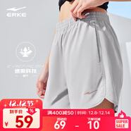 鴻星爾克短袖男夏季新款冰感速干衣跑步健身休閑百搭t恤衫運動(dòng)上衣T恤男士 云灰色-清爽運動(dòng)短褲-女子 S