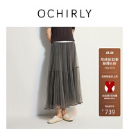 歐時(shí)力OCHIRLY蓬蓬紗裙大擺傘裙長(cháng)裙網(wǎng)紗半身裙度假裙秋季新品 深灰 L