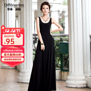 帝弗潤馳 2019新款無(wú)袖打底針織連衣裙 修身拖地長(cháng)裙 春夏純色打底女裙 黑色 XL