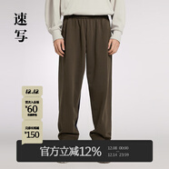 速寫(xiě)男裝秋折扣新品冬新款撞色拼接牛仔褲寬松束腳九分褲簡(jiǎn)約舒適休閑 219棕咖 L