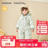 巴拉巴拉童裝嬰兒羽絨服連體衣寶寶2025新款冬裝加厚保暖哈衣爬服萌趣造型 綠色恐龍-白鴨絨 80 cm-充絨量79g起