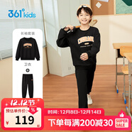 361°童裝 兒童套裝2025春秋男女童3-14歲運動(dòng)套裝 黑175