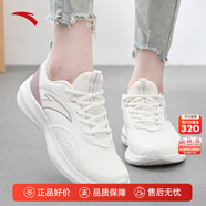 安踏女鞋運動(dòng)鞋女生秋冬季網(wǎng)面透氣跑步鞋軟底減震輕便休閑慢跑鞋子 【革面防潑水】象牙白/香芋紫5512-7 37.5 (235mm)