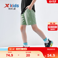 特步（XTEP）兒童夏季新款男童運動(dòng)五分褲運動(dòng)休閑短褲百搭薄款短褲 地衣綠【小logo】 160 cm