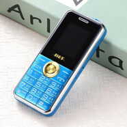 華為極簡(jiǎn)官方旗艦款移動(dòng)電信4G老人機老年機手機男女款超長(cháng)待機一鍵解鎖大聲音大字 移動(dòng)版【藍色】