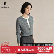 POLOWALK麻花針織開(kāi)衫女春秋季新款保羅女裝氣質(zhì)休閑絞花毛衣外套長(cháng)袖線(xiàn)衣 花灰色 2XL (175)