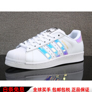 阿迪達斯 （adidas）/男鞋貝殼頭三葉草情侶板鞋金標女鞋秋運動(dòng)休閑鞋 鐳射 41 收藏下單加加襪子一雙