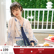 兩三事V領(lǐng)雪紡防曬衫女夏季顯瘦透氣輕薄印花長(cháng)袖襯衫新款航海自由 花色 S
