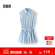 森馬（Semir）連衣裙女設計感肌理文藝夏季2025新款蕾絲收腰無(wú)袖短裙溫柔系 冰藍80990 M