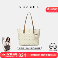 紐芝蘭（NUCELLE）沈月同款飛馬大容量托特包包女式2025新款單肩通勤大包生日禮物女