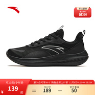 安踏男鞋運動(dòng)跑步鞋秋冬季皮網(wǎng)舒適防滑輕便緩震專(zhuān)業(yè)健身中考體測跑鞋 【皮網(wǎng)舒適】經(jīng)典純黑配色-5 39