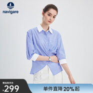 Navigare意大利小帆船條紋襯衫女25春秋季新款拼接翻領(lǐng)上衣通勤百搭襯衣 夏日晴空藍 S