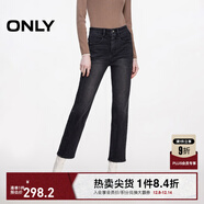 ONLY秋冬通勤氣質(zhì)高腰直筒褲九分褲牛仔褲女|124449002 J09深牛仔灰色 XS XS標準褲長(cháng)