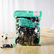 京營(yíng)甄選100片竹炭壓縮面膜紙一次性水療濕敷超薄服帖蠶絲工藝美容院專(zhuān)用 竹炭壓縮面膜100片