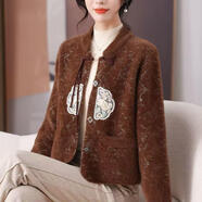 ANBIEM秋冬媽媽中式秋裝新款盤(pán)扣針織開(kāi)衫外套女裝時(shí)尚洋氣國風(fēng)秋冬毛衣 咖色 XL ( 建議120-135斤)