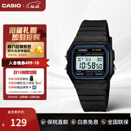 卡西歐（CASIO）F91W正品手表 復古防水學(xué)生電子表 F-91W男女情侶LD同款進(jìn)口腕表 F-91W-1SDG