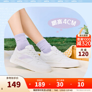 安踏輕松板鞋厚底小白鞋女鞋2025冬季學(xué)生增高百搭運動(dòng)鞋子輕便休閑鞋 【店鋪爆款】紙莎白-1 38.5