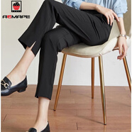 AEMAPE2026春夏秋新款側開(kāi)叉九分小腳褲后腰松緊女休閑褲長(cháng)褲百搭小腳褲 MX-15-1315_側開(kāi)叉純黑色-九分后松緊舒適 M _建議《85-95斤》