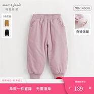 MARC&JANIE[夾棉]馬克珍妮女童燈芯絨保暖束腳棉褲 兒童褲子冬裝新款551798 灰粉 100 cm