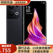 Reno9 /9pro/9pro+ 二手手機 水光人像鏡頭 游戲拍照手機 5G手機 99新 【Reno9】皓月黑 12GB+512GB【送3c閃充】 99新