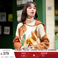 兩三事披肩斗篷外套女秋冬連帽長(cháng)款藍色毛衣開(kāi)衫外搭大衣梵高信使 黃棕色-y 均碼