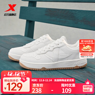 特步板鞋男新款運動(dòng)休閑空軍一號板鞋耐磨百搭情侶板鞋時(shí)尚鞋子厚底 帆白-0042 女款 36