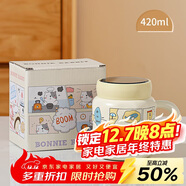 貝瑟斯陶瓷馬克杯咖啡杯情侶杯貓貓創(chuàng  )意伴手禮禮物早餐杯泡茶帶蓋水杯子
