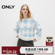 ONLY2025秋季新款寬松落肩圓領(lǐng)長(cháng)袖菱形格針織衫女|125313020 A43 淡藍色 M