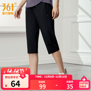 361°運動(dòng)七分褲男夏季新款冰爽吸濕防曬彈力寬松舒適運動(dòng)褲子 【女款】超級黑 3XL