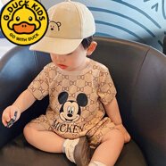 G.duck嬰兒衣服夏季0-2歲寶寶短袖連體衣男孩卡通新生兒純棉薄款爬服 杏色【老鼠頭短袖連體衣】 90cm 建議12-14個(gè)月，18-24斤