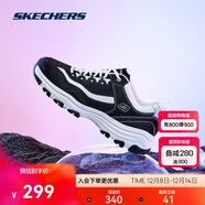 斯凱奇奧利奧|秋季黑白老爹鞋復古熊貓鞋透氣厚底增高運動(dòng)鞋