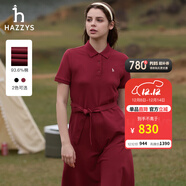 哈吉斯（HAZZYS）女裝 夏款女士單排扣系腰帶連衣裙女AQWSE0BBX31 酒紅色WN S (155/80A 36)