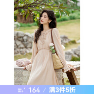 謎秀立體木耳邊連衣裙女2025早春新款喇叭袖收腰長(cháng)款甜美裙子 橘粉色 S