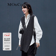 MO&Co.毛衣?tīng)€邊V領(lǐng)針織背心針織馬甲設計感小眾WOOLMARK摩安珂 深花灰色 XS