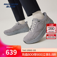 斯凱奇（Skechers）男士休閑時(shí)尚鞋220544/129712 灰色/GRY 39.5