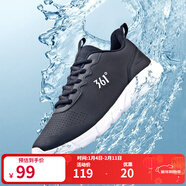 361°運動(dòng)鞋男秋季跑步鞋透氣舒適慢跑鞋旅游鞋減震緩沖防潑水革面男鞋 烏黑色/361度白2281 42