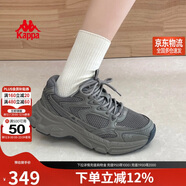 卡帕（Kappa）女鞋冬季運動(dòng)鞋子女款厚底增高老爹鞋休閑跑步鞋女 香根草綠 38