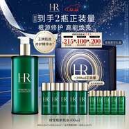 赫蓮娜HR綠寶瓶新肌水400ml精華水保濕護膚品化妝品禮盒圣誕禮物送女友