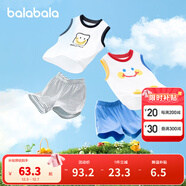 巴拉巴拉男童短袖套裝夏季寶寶背心2025夏裝速干上衣短褲兒童衣服童裝撞色 白黑色調-208225119101 120