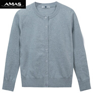阿瑪施AMASS哥弟適用春夏新款藏青色圓領(lǐng)開(kāi)衫針織衫外套女定制logo感穿搭毛衣 淺灰圓領(lǐng)開(kāi)衫 S