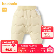 巴拉巴拉童裝兒童羽絨褲男童外穿長(cháng)褲冬季褲子保暖褲造型可愛(ài)萌趣 卡其50632 73 cm 充絨量20g