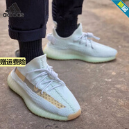 阿迪達斯 （adidas）鞋子男女三葉草yeezy椰子350男鞋冬季女鞋運動(dòng)鞋休閑鞋跑步鞋 EG7491 薄荷綠 亞洲限定 2022版 36.5