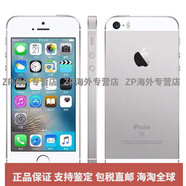 /蘋(píng) 果 iPhone SE 蘋(píng) 果5s手機拍照學(xué)生5se備用手機工作蘋(píng)果 銀色   套餐一 準新品 送原充  128GB