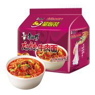 康師傅方便面 經(jīng)典麻辣牛肉面五連包102g*5 泡面袋裝速食 方便食品