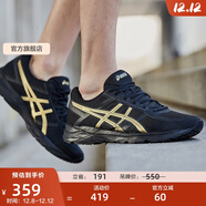 亞瑟士ASICS男鞋緩沖透氣跑步鞋運動(dòng)鞋網(wǎng)面回彈跑鞋GEL-CONTEND 4 黑色/金色 39.5