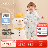 巴拉巴拉童裝嬰兒連體衣輕薄羽絨服寶寶衣服2025冬裝抱衣爬服男童女童萌趣 白藍色調-白鴨絨 80 cm-充絨量41g