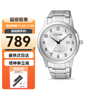 西鐵城（CITIZEN）光動(dòng)能男女士情侶手表 商務(wù)腕表 簡(jiǎn)約休閑日期顯示 男士手表 AW1231-58B 鋼帶男款